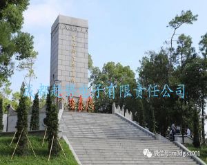 20210606广东省江门某武警三维作战澳门正规最大游戏平台项目交付！瞻仰江门义士陵园!