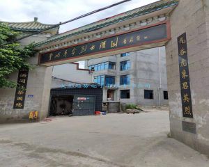 20210727福建省长乐某武警无邪步队三维澳门正规最大游戏平台项目交付！瞻仰福建省长乐东屿革命义士陵园！